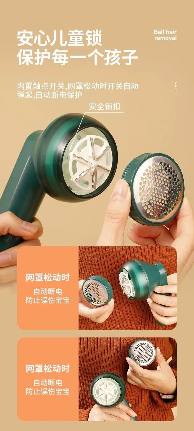 Electric Lint Remover for Clothes, Hair Ball Trimmer